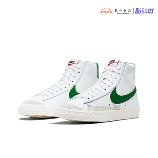 MID BQ6806 NIKE 115 休闲运动板鞋 BLAZER 男子时尚 耐克 VNTG