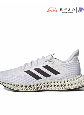ADIDAS/ 4D FWD 2 M 男子低帮透气缓震运动跑鞋 GX9247 GX9249