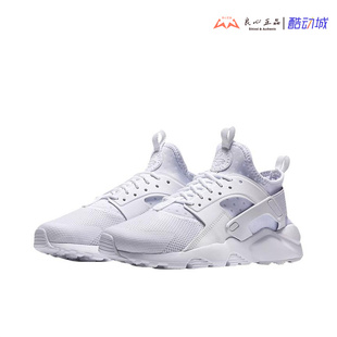 耐克 Nike Air Huarache 华菜士休闲跑鞋 819685-101 634835-600