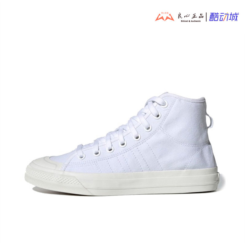 阿迪达斯 adidas originals Rf 男女高帮时尚休闲帆布鞋 EF1885