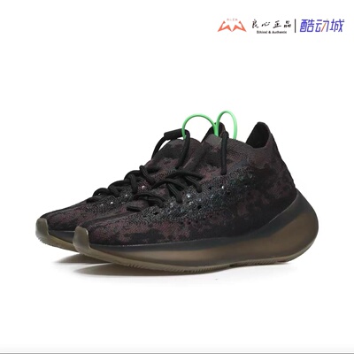 阿迪达斯 Adidas Yeezy Boost 380 Onyx 椰子满天星跑步鞋 FZ1270