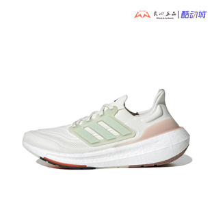 Adidas 阿迪达斯 ULTRABOOST 男女经典耐磨休闲运动跑步鞋 HQ6338