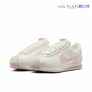 白粉色情人节限定女子低帮跑步鞋 耐克 Nike Cortez 161 HV6012