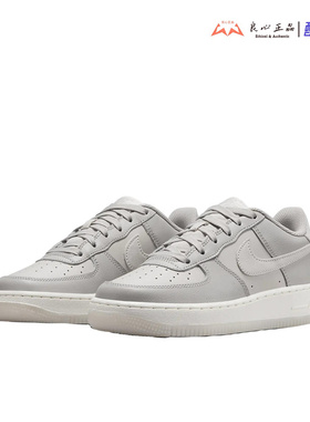 耐克 NIKE Air Force 1 空军一号 GS舒适休闲运动板鞋 HF5349-001