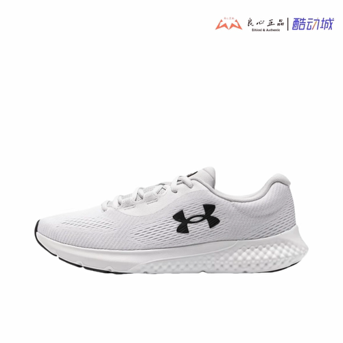Under Armour Charged Rogue 4 男子透气缓震跑鞋 3026998-101