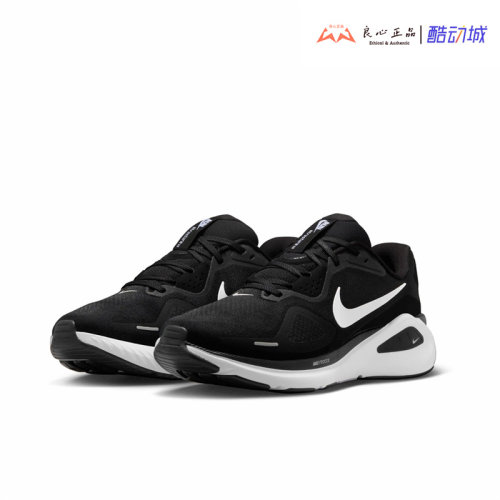 耐克 Nike Zoom Structure 26 男子舒适耐磨低帮跑鞋 HJ1102-002