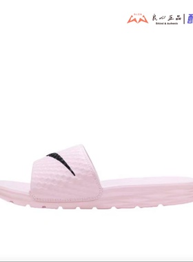 耐克 Nike Benassi Solarsoft 夏季男女款沙滩运动拖鞋705475-601