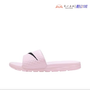 Solarsoft 601 耐克 Benassi 沙滩运动拖鞋 705475 男女款 Nike 夏季