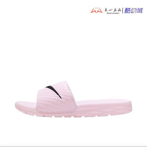 耐克 Nike Benassi Solarsoft 夏季男女款沙滩运动拖鞋705475-601