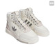 女子高帮运动耐磨板鞋 Adidas阿迪达斯 IF2694 DROP STEP