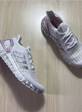 Adidas 阿迪达斯 ULTRABOOST S.RDY 贝克汉姆透气跑步鞋 FX0576