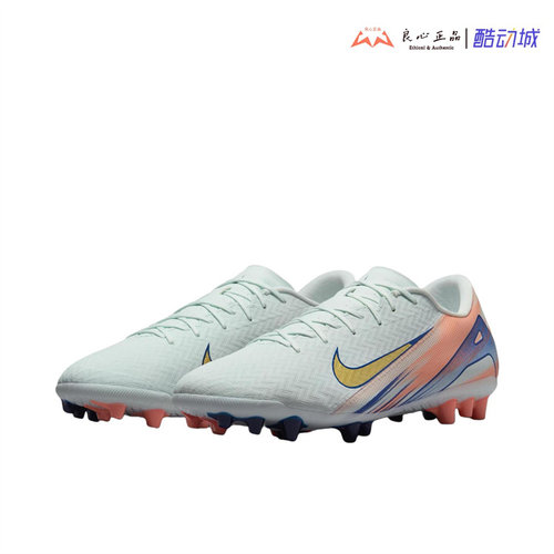 Nike Zoom Vapor 16 Academy MDS 白橙蓝男低帮足球鞋 FZ1389-300