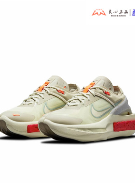 耐克 NIKE Fontanka Edg 女子缓震运动鞋复古休闲跑鞋 CU1450-200
