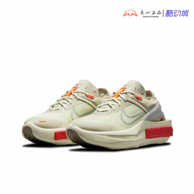 耐克 NIKE Fontanka Edg 女子缓震运动鞋复古休闲跑鞋 CU1450-200