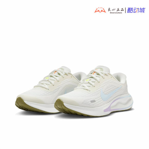 耐克 Nike JOURNEY RUN 女子缓震网面透气休闲跑步鞋 HV1798-141