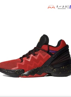 ADIDAS D.O.N. ISSUE  米切尔篮球鞋FW9035 FY0872 FZ1431 FW9050