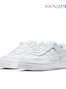耐克 Nike Air Force 1 Shadow 空军一号女子休闲板鞋 CI0919-100