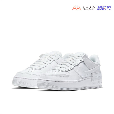 耐克 Nike Air Force 1 Shadow 空军一号女子休闲板鞋 CI0919-100