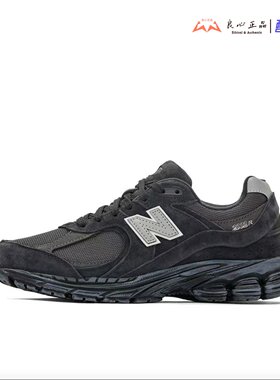 New Balance NB2002R系列 碳黑 男女低帮复古休闲跑步鞋 M2002RBV