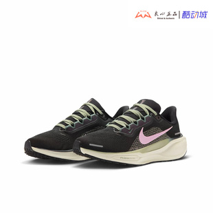 NIKE FD2723 Zoom 41飞马41代男女气垫休闲跑鞋 009 Pegasus 耐克