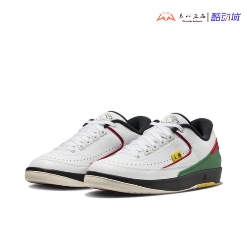 AJ2男子低帮运动篮球鞋