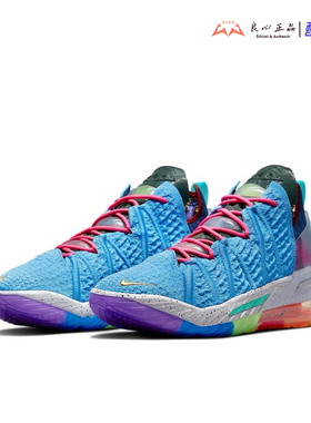 (瑕疵）耐克 Nike LEBRON XVIII 詹姆斯18代气垫篮球鞋DM2814-400