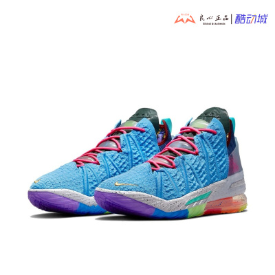 (瑕疵）耐克 Nike LEBRON XVIII 詹姆斯18代气垫篮球鞋DM2814-400