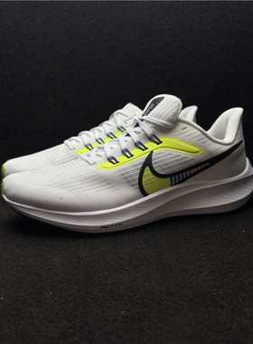 耐克 Nike Air Zoom Pegasus 39 飞马39男子低帮跑步鞋DX1627-100