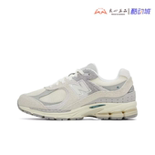 龙年灰褐白男子复古休闲运动跑步鞋 NewBalance NB2002R M2002REK