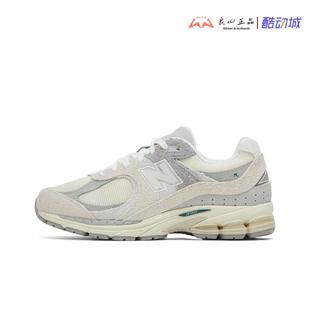 NewBalance NB2002R 龙年灰褐白男子复古休闲运动跑步鞋 M2002REK