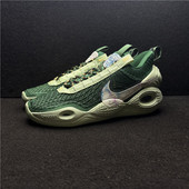 耐克 男子气垫实战篮球鞋 NIKE 瑕疵处理 COSMIC UNITY DM4426 300