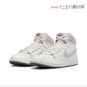 Tech Ship Grey 白灰复古运动中帮篮球鞋 100 Jordan DZ3497 Air