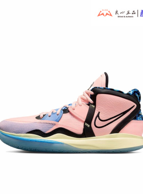 Nike/耐克正品KYRIE INFINITY EP欧文男子中帮篮球鞋DH5387-900