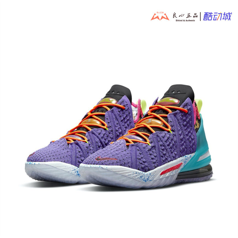 (瑕疵）耐克 Nike LEBRON XVIII 詹姆斯18代气垫篮球鞋DM2814-500