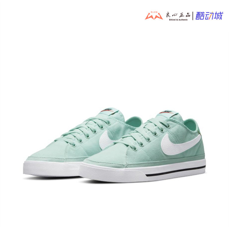 NIKE Court Legacy 轻便透气低帮运动休闲帆布板鞋 CZ0294-300