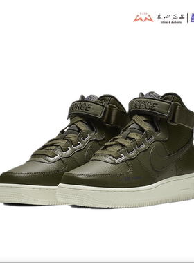 耐克 NIKE AF1 High Utility 绿色 女子高帮舒适板鞋 AJ7311-300