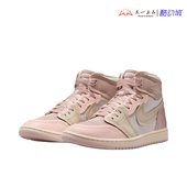 Jordan 乔1白粉红男女高帮休闲篮球鞋 Air High AJ1 FZ8779 600