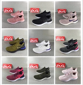 Nike 男女泡棉休闲透气跑鞋 Epic 耐克 React Flyknit AQ0070 300