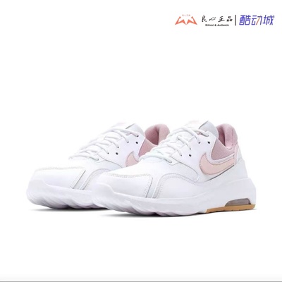 耐克 NIKE Air Max Nostalgic 女子气垫低帮舒适跑鞋 916789-100