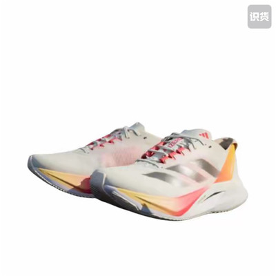 Adida/阿迪达斯ADIZERO BOSTON 12女子训练马拉松跑步鞋 IG3325