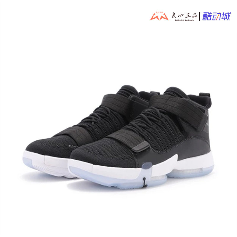 Air Jordan Supreme PF AJ男子高帮实战气垫篮球鞋 CD4330-001