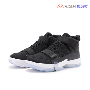 Air Jordan Supreme PF AJ男子高帮实战气垫篮球鞋 CD4330-001