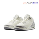Jordan CK9246 AJ3 Air 女子中帮复古篮球鞋 Retro 帆白灰 100