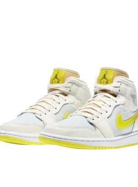 Air Jordan 1 Mid SE 男女中帮湖人运动休闲复古篮球鞋DB2822-107