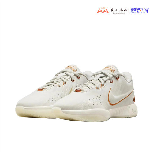 耐克 Nike Lebron 21 LBJ21 詹姆斯21代男子实战篮球鞋FV2346-001
