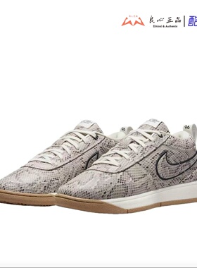耐克 Nike Book 1 EP 布克1代男子耐磨低帮实战篮球鞋 HJ5353-100
