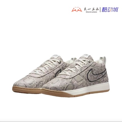 耐克 Nike Book 1 EP 布克1代男子耐磨低帮实战篮球鞋 HJ5353-100