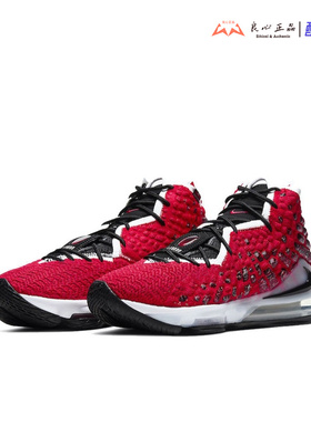 NIKE LEBRON XVII LBJ17 詹姆斯17代气垫篮球鞋 BQ3178-601-005