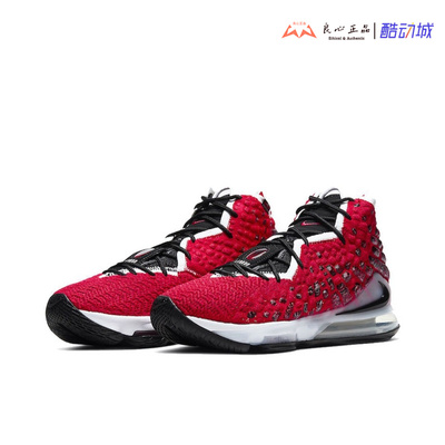 NIKE LEBRON XVII LBJ17 詹姆斯17代气垫篮球鞋 BQ3178-601-005