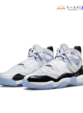 JORDAN JUMPMAN TWO 男子实战缓震耐磨运动篮球鞋 DO1925-102-100